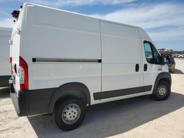 2019 Dodge RAM Promaster 2500 2500 High