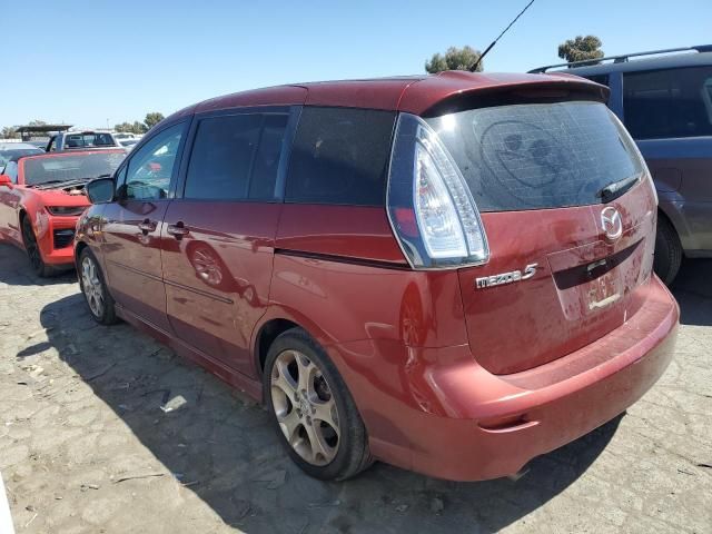 2008 Mazda 5