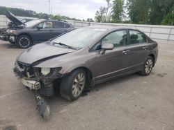 Honda Civic salvage cars for sale: 2011 Honda Civic EXL