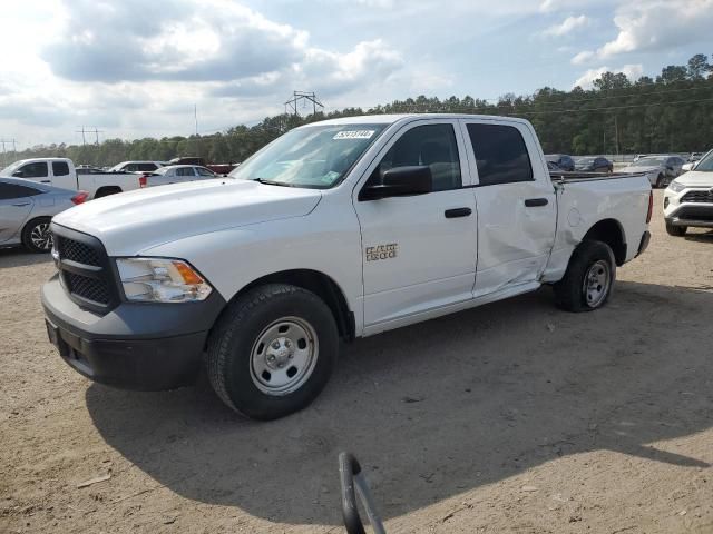 2013 Dodge RAM 1500 ST