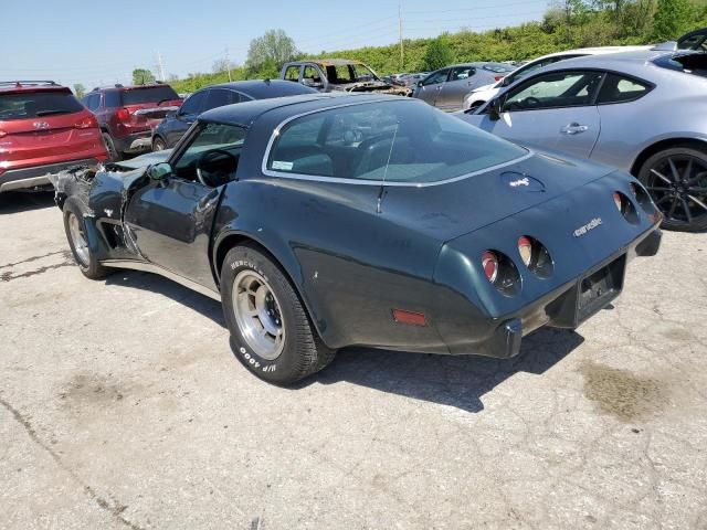 1979 Chevrolet Corvette