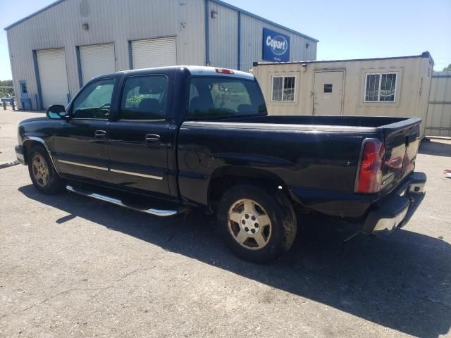 2005 Chevrolet Silverado C1500