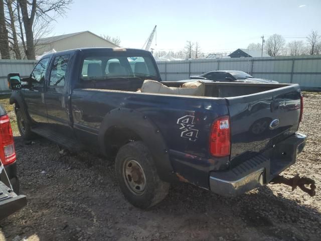 2012 Ford F250 Super Duty