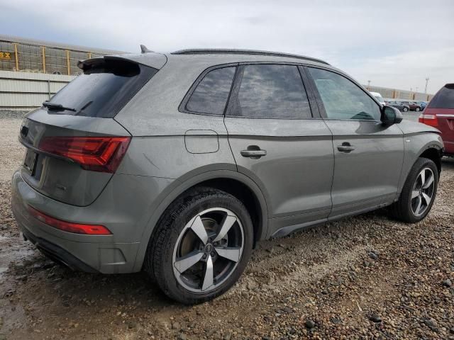 2023 Audi Q5 Premium Plus 45