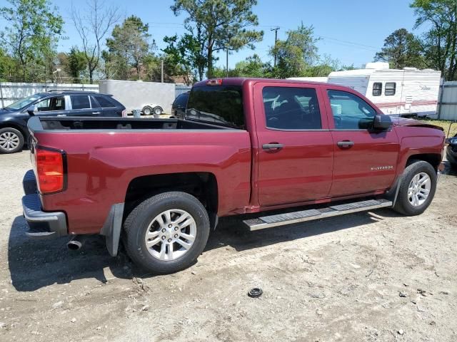 2014 Chevrolet Silverado C1500 LT