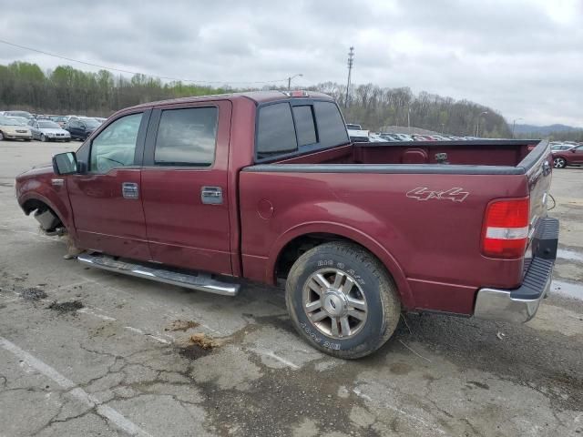 2006 Ford F150 Supercrew