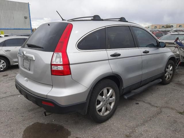 2009 Honda CR-V EX