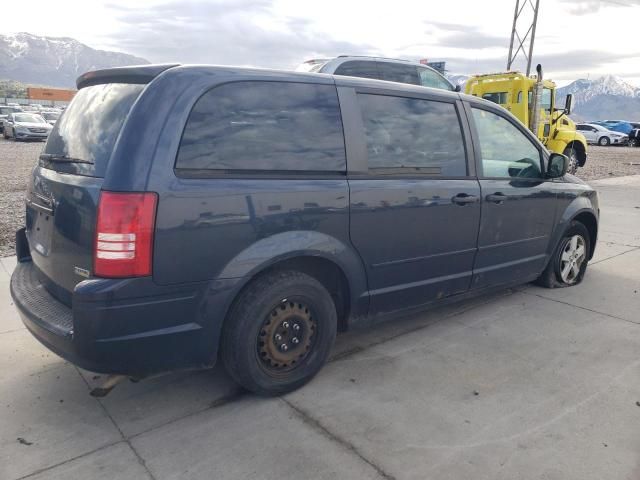 2008 Chrysler Town & Country LX