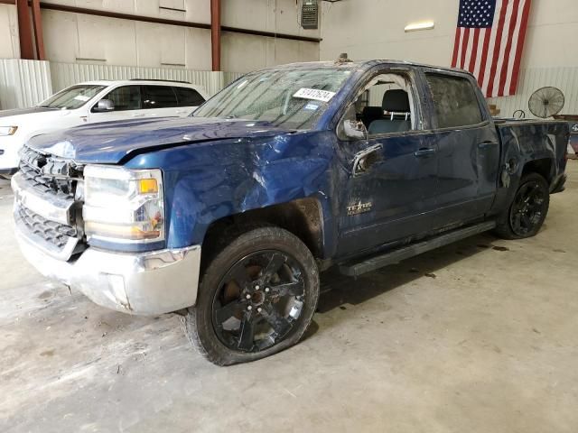 2016 Chevrolet Silverado C1500 LT