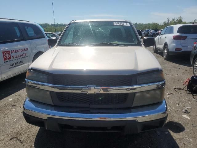 2005 Chevrolet Colorado