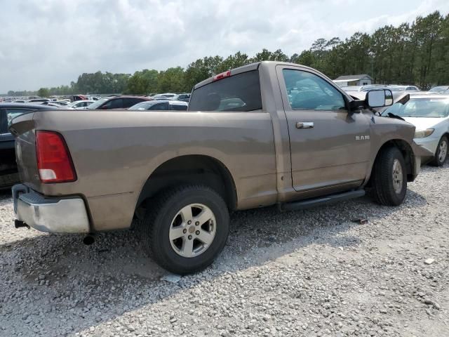 2010 Dodge RAM 1500