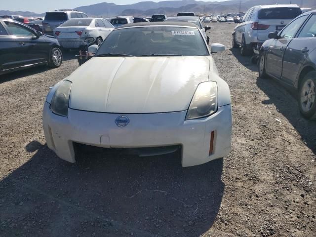 2006 Nissan 350Z Roadster