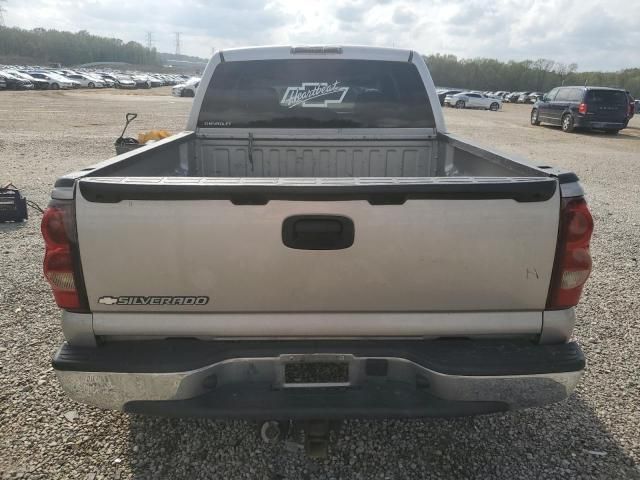 2006 Chevrolet Silverado C1500