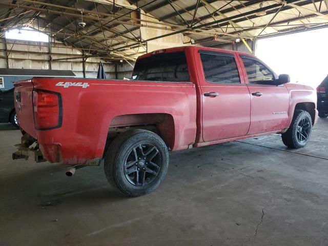 2018 Chevrolet Silverado K1500 Custom