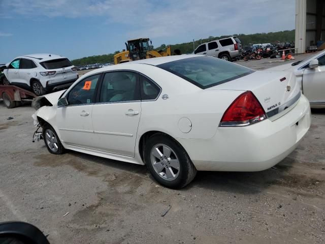 2009 Chevrolet Impala 1LT