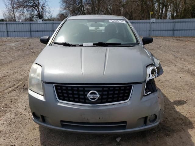 2008 Nissan Sentra 2.0