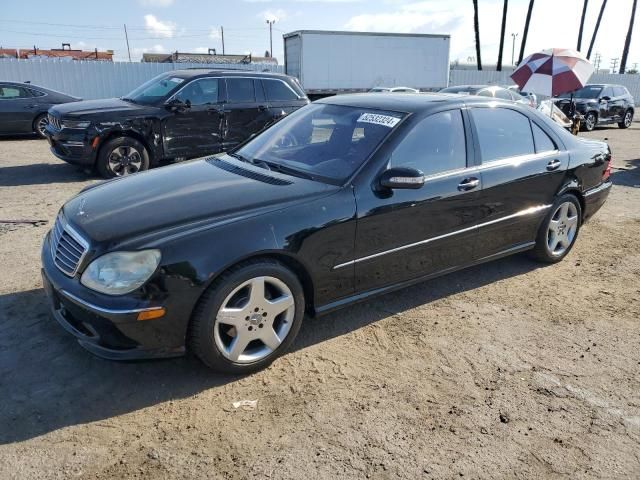 2005 Mercedes-Benz S 500