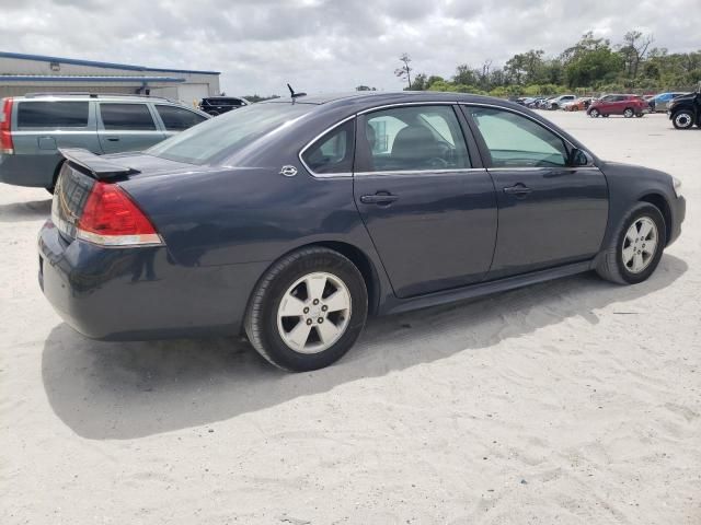 2009 Chevrolet Impala 1LT