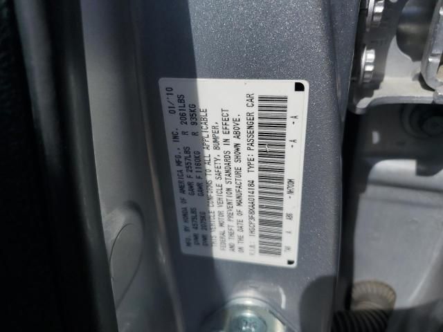 2010 Honda Accord EXL