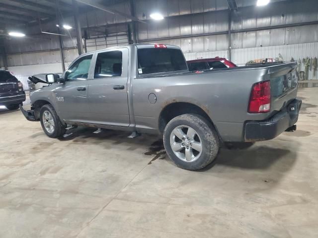 2013 Dodge RAM 1500 ST