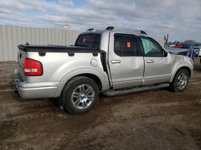 2008 Ford Explorer Sport Trac Limited