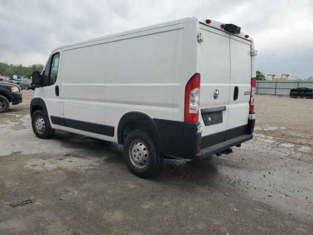 2023 Dodge RAM Promaster 2500 2500 Standard