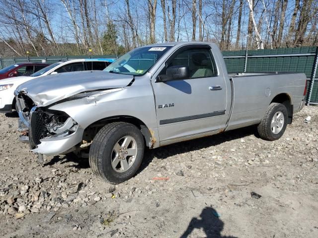 2010 Dodge RAM 1500