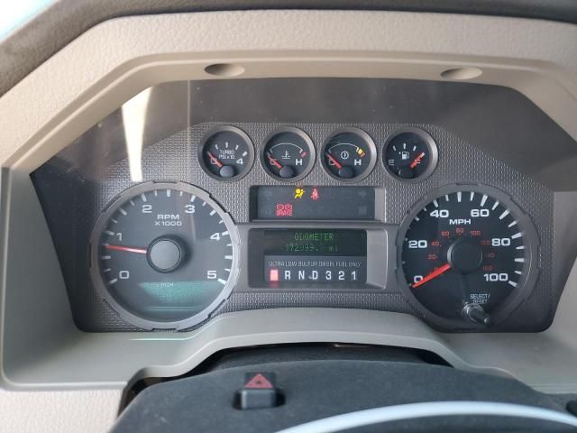 2008 Ford F250 Super Duty