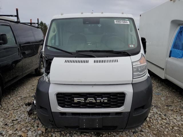 2022 Dodge RAM Promaster 3500 3500 Standard