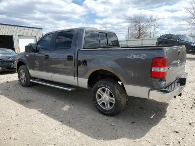 2005 Ford F150 Supercrew