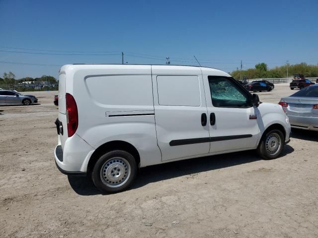 2022 Dodge RAM Promaster City Tradesman