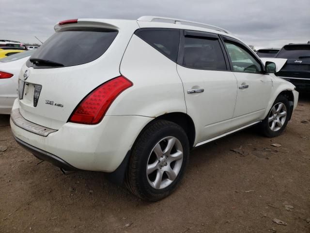 2007 Nissan Murano SL