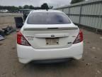 2015 Nissan Versa S