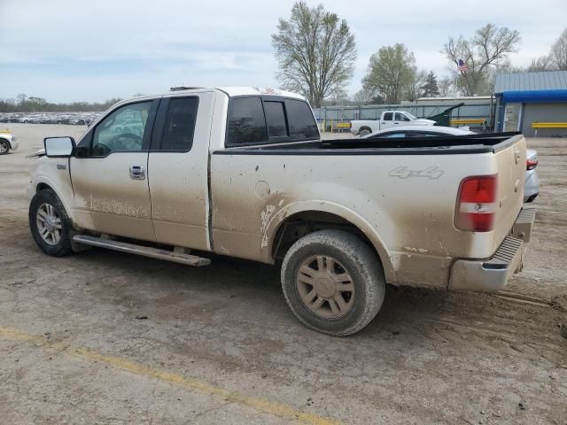 2007 Ford F150