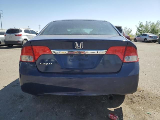 2009 Honda Civic VP