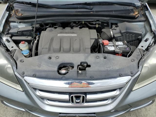 2007 Honda Odyssey EXL