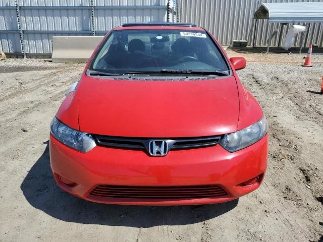 2006 Honda Civic EX