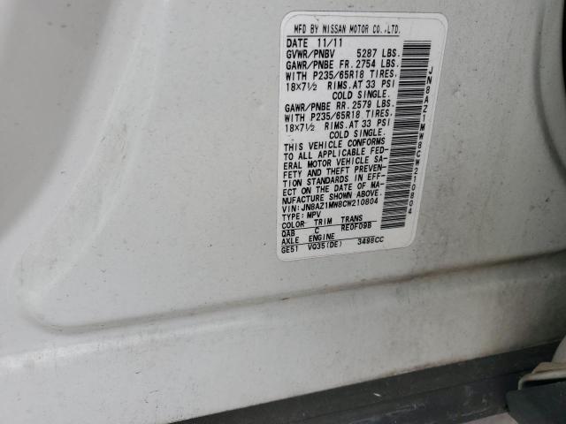 2012 Nissan Murano S