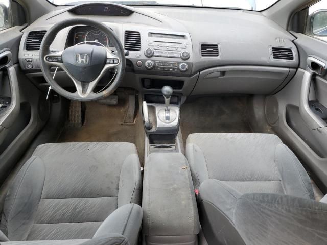 2007 Honda Civic EX