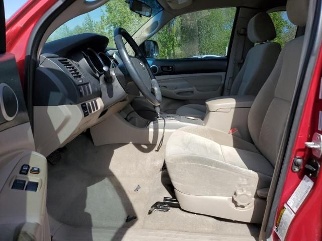 2005 Toyota Tacoma Access Cab