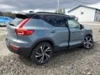 2020 Volvo XC40 T5 R-Design