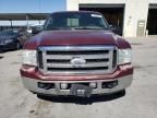 2006 Ford F250 Super Duty