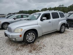 2010 Chevrolet HHR LT en venta en Houston, TX