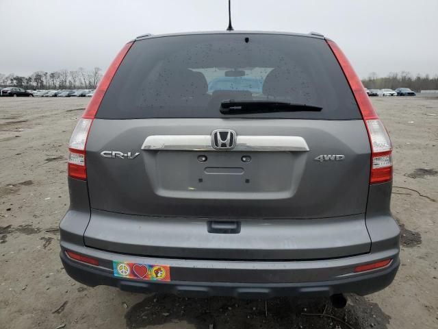 2011 Honda CR-V EX