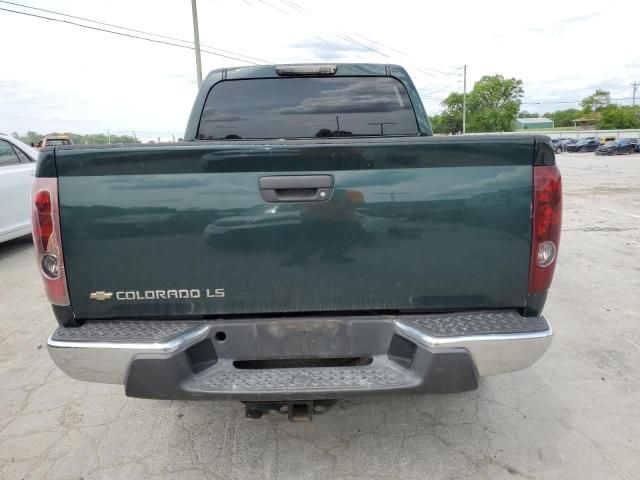 2005 Chevrolet Colorado