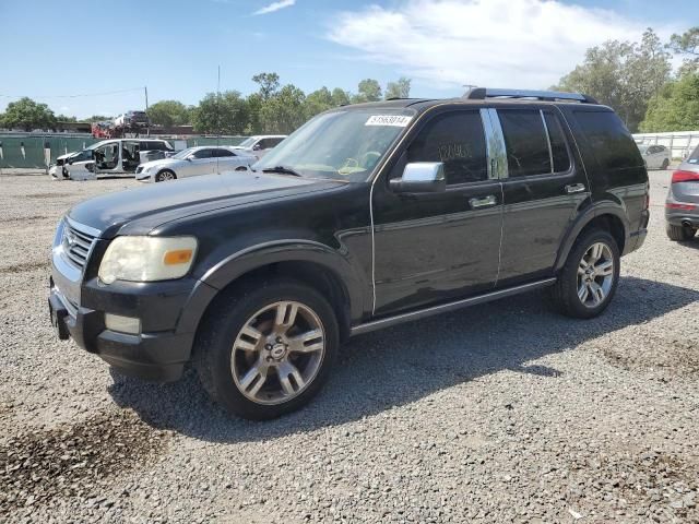 2009 Ford Explorer Limited