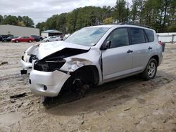 Salvage cars for sale from Copart Seaford, DE: 2008 Toyota Rav4