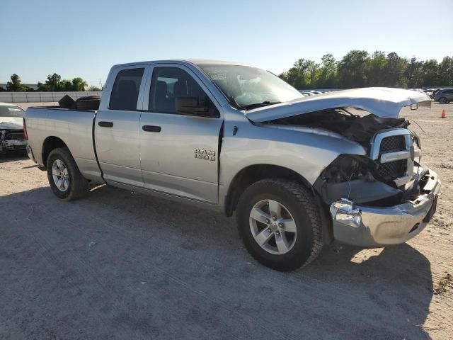 2016 Dodge RAM 1500 ST