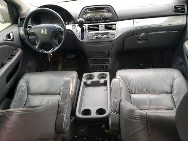 2006 Honda Odyssey EXL