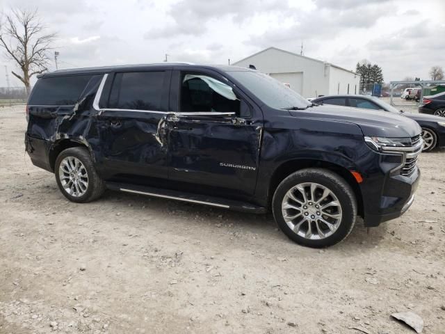 2023 Chevrolet Suburban K1500 LT